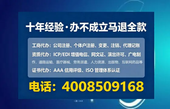 青海<a href='https://www.tataigu.com/ '>食品经营许可证</a>办理全攻略:从必要性到高效落地的实战经验分享