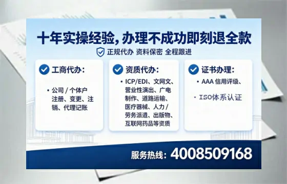 青海办理<a href='https://www.tataigu.com/ '>医疗器械二类经营备案证</a>的用处、流程与避坑指南